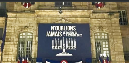 POGROM du 7 octobre 2023.png