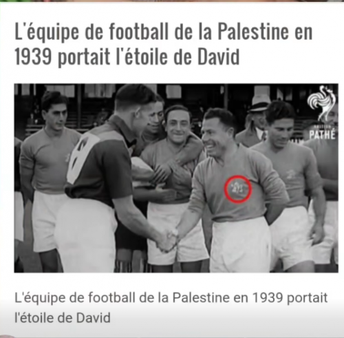 Maillot de foot 1939.png