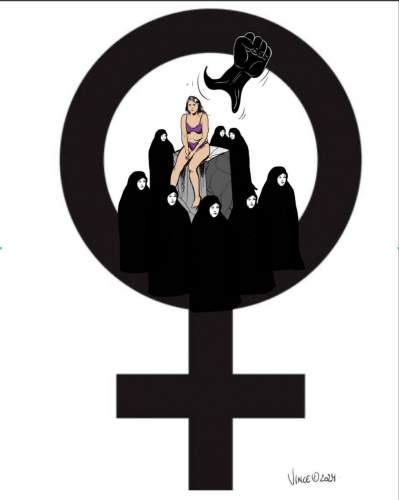 Iran, ISRAËL, Hamas, Hezbollah