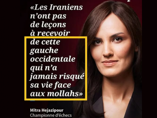 GAUCHE-DE-PAPIER, LFI, ISLAMO-GAUCHISME