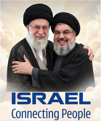 FÉMINISME, IRAN, INQUISITION-MUSULMANE