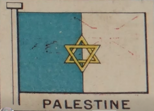 1939 DRAPEAU PALESTINIEN.png