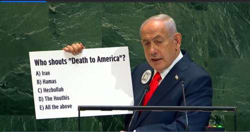 Israël, Inquisition-musulmane, islamo-gauchisme, Gaza