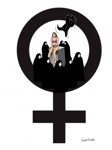 Iran. Miroir persan.jpg